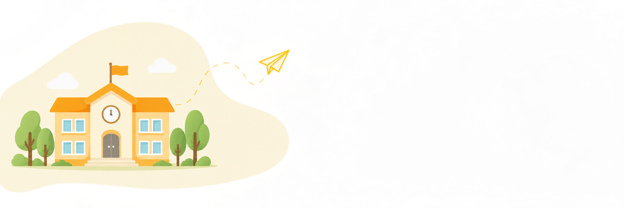 مدارس
